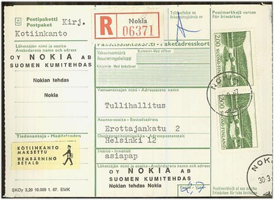 1964 2mk rantamaisema pari R-paketti ja kotiinkanto