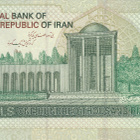 Iran 100.000 Riels 2017-19 P151 #301 - pikkukuva 2