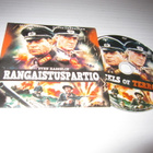 RANGAISTUSPARTIO - sven hassel DVD wheels of terror - pikkukuva 1