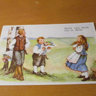 Matala minä Matille KB 35/10 - 1930 - pikkukuva 1
