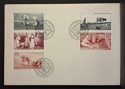 Ruotsi - Fa - 832 - 836 FDC - 1973