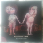 Kari Hotakainen - Huolimattomat (äänikirja, CD) - pikkukuva 1