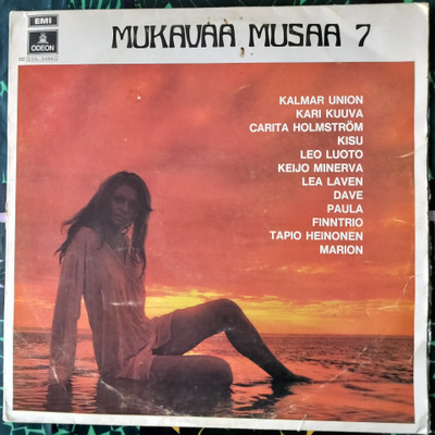 MUKAVAA MUSAA 7-LP,EMI v.1973