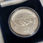 Hopea Rahaa 10 euro 2005 60 rauhan vuotta - pikkukuva 1