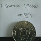 Ecuador 1 surce 1988, km#89 - pikkukuva 2