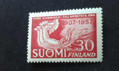 1957 SAK 50v**