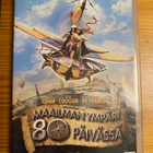 Maailman ympäri 80 päivässä DVD - pikkukuva 1