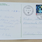 Riihimäki, Suomen lasimuseo p. 1984 + SPR-merkki, erik.leima - pikkukuva 2