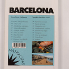 Mira Jalomies : Barcelona - pikkukuva 2