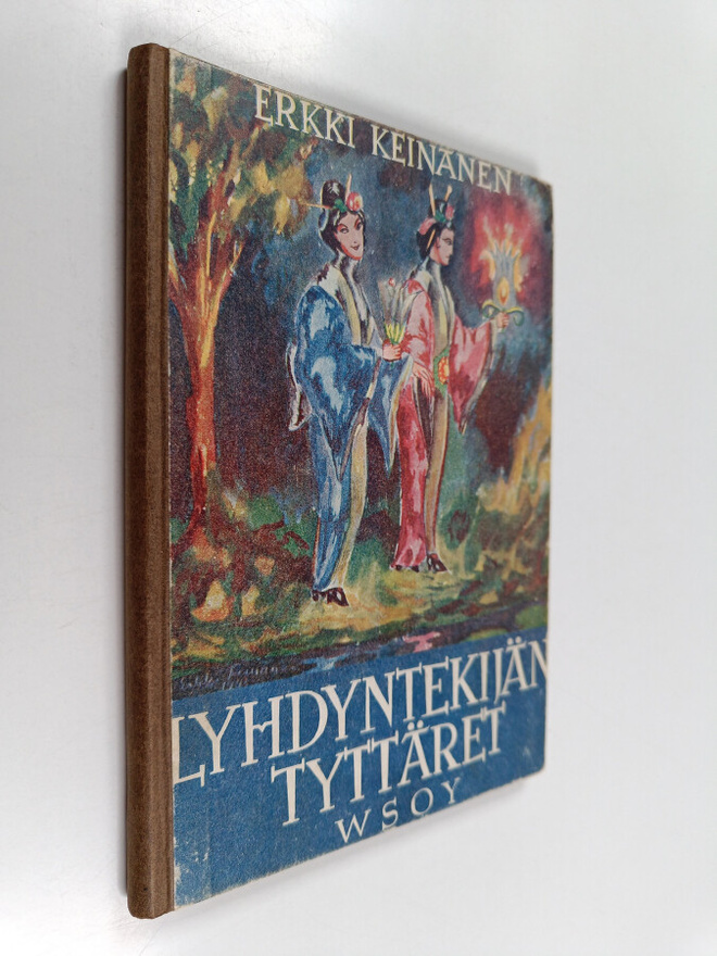 Erkki Keinänen : Lyhdyntekijän tyttäret