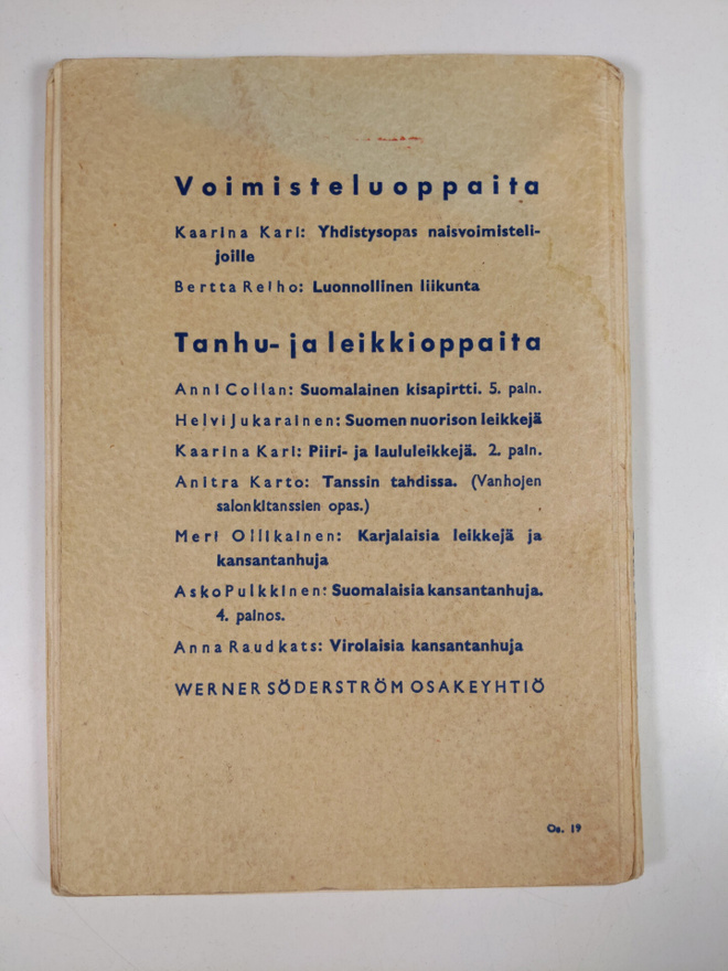 Item image