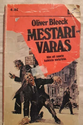 Puuma103/1977: Mestarivaras