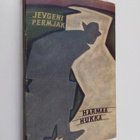 Jevgeni Permjak : Harmaa hukka - pikkukuva 1