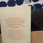kirja kelvottoman koululaisen käsikirja - pikkukuva 2