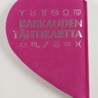 Lori Reid : Rakkauden tähtikartta - pikkukuva 2