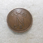 10 penniä 1897 tasaisesti patinoitunut hieno raha, kl 9 - pikkukuva 4