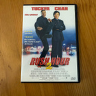 Rush hour 2  DVD - pikkukuva 1