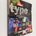 Jeff Bellantoni : Type in motion : innovations in digital... - pikkukuva 1