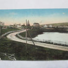 Rovaniemi kauppalanraitti - 1918 - pikkukuva 1