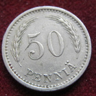50 penniä 1937 - pikkukuva 1