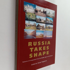 Sergei Bogatyrev : Russia takes shape : patterns of integ... - pikkukuva 1