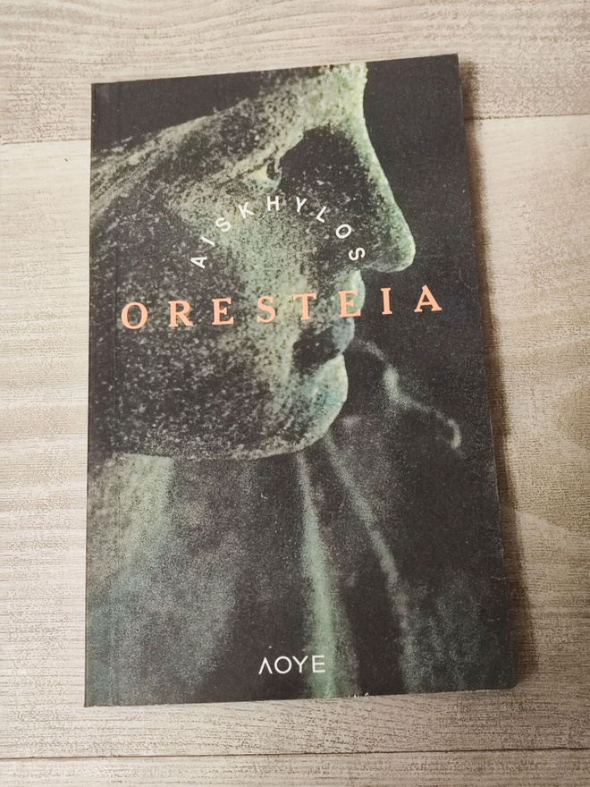 Oresteia Aiskhylos