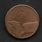 Muistoraha - Kangasala 150v - pikkukuva 2