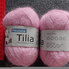 Begonia Pink 70% mohair 30% silkki 2 kerää - pikkukuva 1