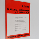Kansantalouden aikakauskirja : the Finnish economic journ... - pikkukuva 1
