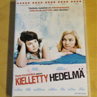 Kielletty hedelmä dvd - pikkukuva 1