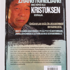 Rongliang Zhang : Lujana Kristuksessa : rohkean kiinalais... - pikkukuva 2