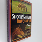 Soini Talaskivi : Suomalainen hevoskirja : hevoset ja hev... - pikkukuva 1