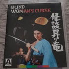 Blind Woman's Curse Blu-ray+DVD (ARROW / Meiko Kaji) - pikkukuva 1