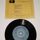 JOULULAULUJA EP-45 SANA JA SÄVEL KRS-27 VINYYLI - pikkukuva 2