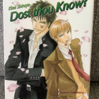 DOST THOU KNOW? (YAOI MANGA) ENGL. - pikkukuva 1