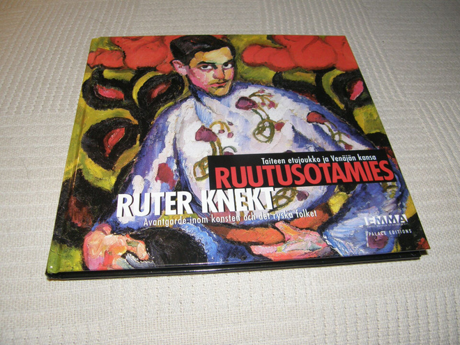 Ruutusotamies / Ruter knekt