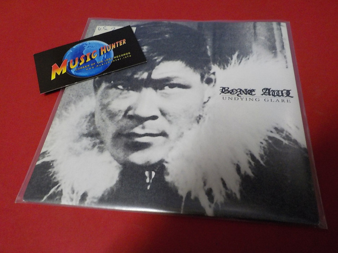 BONE AWL - UNDYING GLARE M-/M- 7'' SINGLE