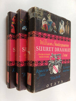 William Shakespeare : Suuret draamat 1-3 : Romeo ja Julia...