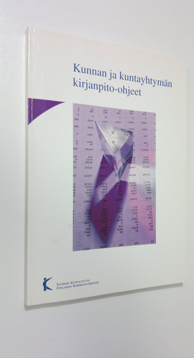 Anneli Heinonen : Kunnan ja kuntayhtymän kirjanpito-ohjeet
