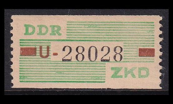 DDR DB-VII ** Virkamerkki julkaisematon (1960)