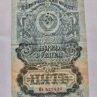 CCCP 5 ruplaa 1947 Rapea - pikkukuva 1
