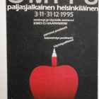 Omppu, paljasjalkainen helsinkiläinen, näyttelypk 1995, ei p - pikkukuva 1