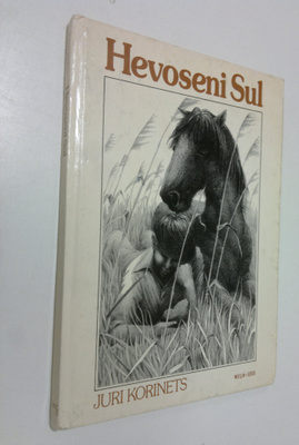 Juri Korinets : Hevoseni Sul