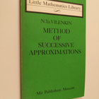 N. Ya. Vilenkin : Method of successive approximations - pikkukuva 1