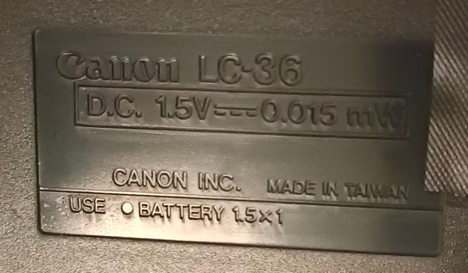 Item image