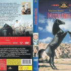 Musta ori (1979) & Mustan orin paluu (1983) 2DVD - pikkukuva 3