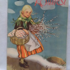 Kotiliesi N:o 6 1950 maaliskuu - pikkukuva 1