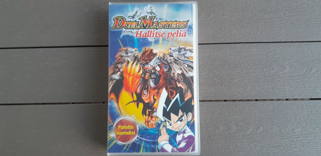 VHS: Duel Masters: Hallitse Peliä / Rule The Duel (2005)