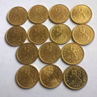 10 p 1969 - 82 kolikot, 14 kpl, UNC - pikkukuva 1