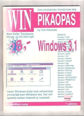 Win Pikaopas, 1995.